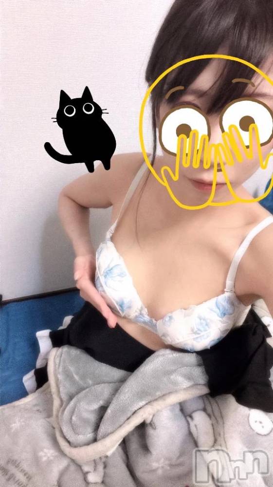 新潟デリヘル新潟市鳥屋野潟ちゃんこ(ニイガタシトヤノガタチャンコ) なつき(26)の12月8日写メブログ「おっぱーい」