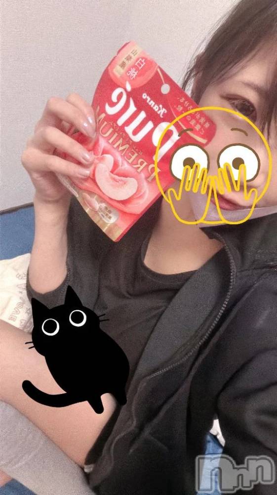 新潟デリヘル新潟市鳥屋野潟ちゃんこ(ニイガタシトヤノガタチャンコ) なつき(26)の12月10日写メブログ「あんがとです」