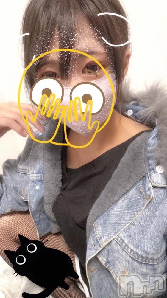 新潟デリヘル新潟市鳥屋野潟ちゃんこ(ニイガタシトヤノガタチャンコ) なつき(26)の12月11日写メブログ「おひるごはん！」