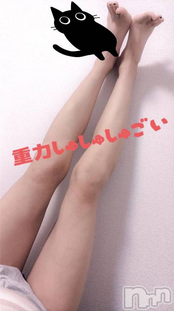 新潟デリヘル新潟市鳥屋野潟ちゃんこ(ニイガタシトヤノガタチャンコ) なつき(26)の12月16日写メブログ「わおっ」