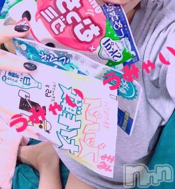 新潟ぽっちゃり新潟市鳥屋野潟ちゃんこ(ニイガタシトヤノガタチャンコ)なつき(26)の2025年9月21日写メブログ「ふっ賢者モード､､､_(:3 」∠)_」