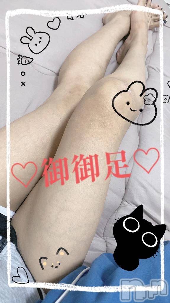 新潟デリヘル新潟市鳥屋野潟ちゃんこ(ニイガタシトヤノガタチャンコ)なつき(26)の2025年10月11日写メブログ「げぷっ(´ω｀)」