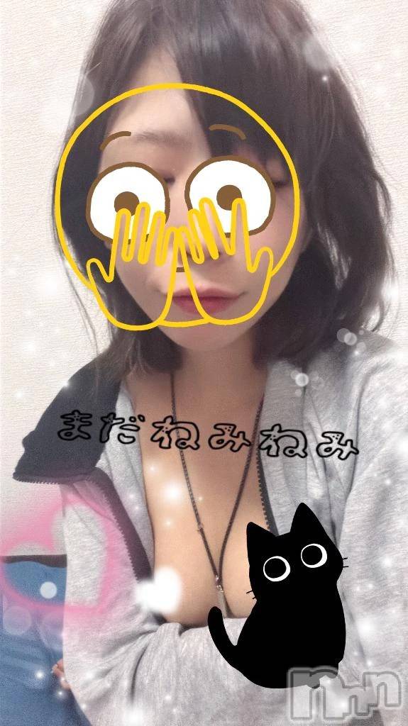 新潟デリヘル新潟市鳥屋野潟ちゃんこ(ニイガタシトヤノガタチャンコ)なつき(26)の2025年10月13日写メブログ「ちゅきっ♡」