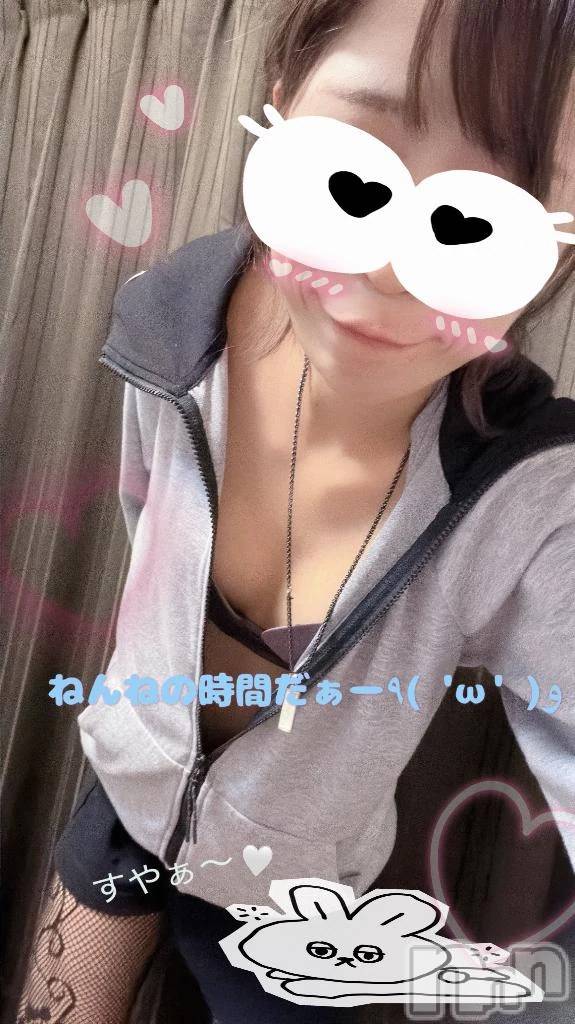 新潟デリヘル新潟市鳥屋野潟ちゃんこ(ニイガタシトヤノガタチャンコ)なつき(26)の2025年10月15日写メブログ「ぷるぷるっ」
