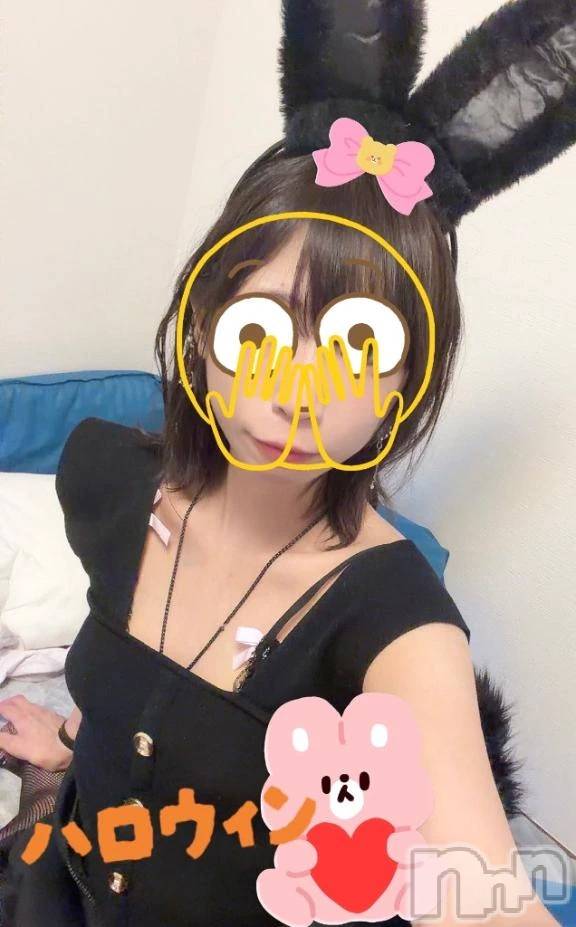 新潟デリヘル新潟市鳥屋野潟ちゃんこ(ニイガタシトヤノガタチャンコ)なつき(26)の2025年10月31日写メブログ「はろはろ🎃」