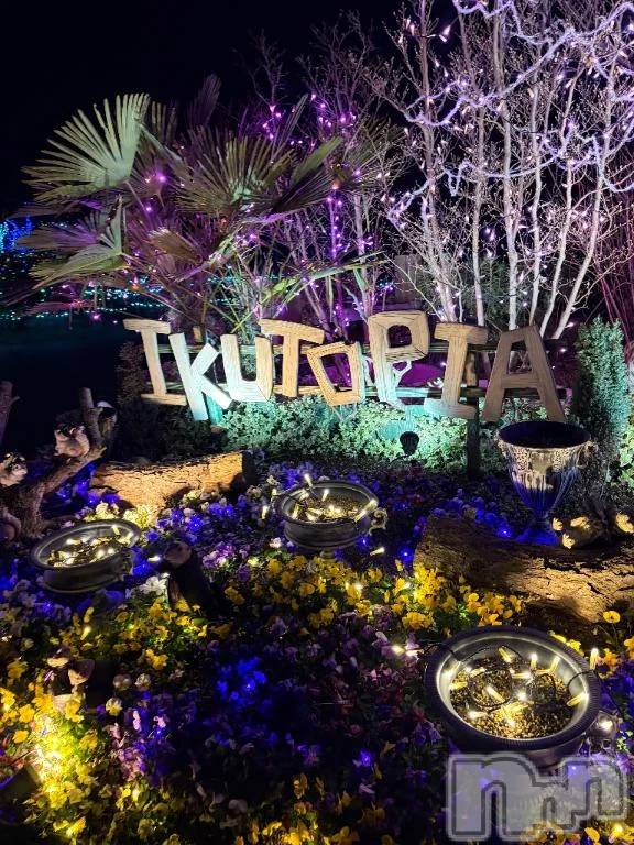 新潟デリヘル新潟市鳥屋野潟ちゃんこ(ニイガタシトヤノガタチャンコ)なつき(26)の2025年12月18日写メブログ「きれー」