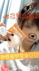 新潟デリヘル新潟市鳥屋野潟ちゃんこ(ニイガタシトヤノガタチャンコ) なつき(26)の9月23日写メブログ「ほろ甘もぐもぐタイム♡」