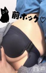 新潟デリヘル新潟市鳥屋野潟ちゃんこ(ニイガタシトヤノガタチャンコ) なつき(26)の10月19日写メブログ「きたきたっ♡♡♡」