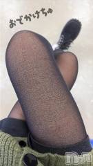 新潟デリヘル新潟市鳥屋野潟ちゃんこ(ニイガタシトヤノガタチャンコ) なつき(26)の10月30日写メブログ「はろいべ告知」