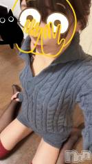 新潟デリヘル新潟市鳥屋野潟ちゃんこ(ニイガタシトヤノガタチャンコ) なつき(26)の12月15日写メブログ「にゅにゅにゅ」