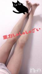 新潟デリヘル新潟市鳥屋野潟ちゃんこ(ニイガタシトヤノガタチャンコ) なつき(26)の12月16日写メブログ「わおっ」