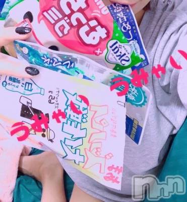 新潟ぽっちゃり 新潟市鳥屋野潟ちゃんこ(ニイガタシトヤノガタチャンコ) なつき(26)の9月21日写メブログ「ふっ賢者モード､､､_(:3 」∠)_」