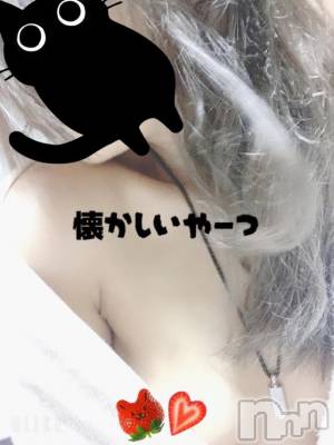 新潟デリヘル 新潟市鳥屋野潟ちゃんこ(ニイガタシトヤノガタチャンコ) なつき(26)の10月10日写メブログ「むかしのやーつ」