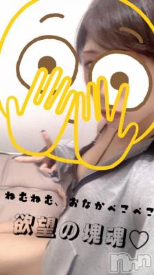 新潟デリヘル 新潟市鳥屋野潟ちゃんこ(ニイガタシトヤノガタチャンコ) なつき(26)の10月11日写メブログ「ふぅあーー( ˘ω˘ )」