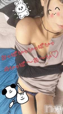 新潟デリヘル 新潟市鳥屋野潟ちゃんこ(ニイガタシトヤノガタチャンコ) なつき(26)の10月12日写メブログ「ぱいぱい」