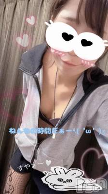 新潟デリヘル 新潟市鳥屋野潟ちゃんこ(ニイガタシトヤノガタチャンコ) なつき(26)の10月15日写メブログ「ぷるぷるっ」