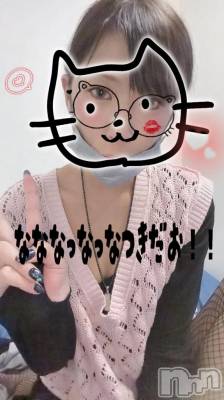 新潟デリヘル 新潟市鳥屋野潟ちゃんこ(ニイガタシトヤノガタチャンコ) なつき(26)の10月17日写メブログ「ぱちくりっ」