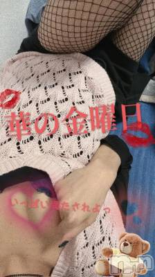 新潟デリヘル 新潟市鳥屋野潟ちゃんこ(ニイガタシトヤノガタチャンコ) なつき(26)の10月17日写メブログ「♡花金割♡」