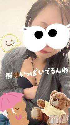 新潟デリヘル 新潟市鳥屋野潟ちゃんこ(ニイガタシトヤノガタチャンコ) なつき(26)の10月23日写メブログ「すごいなあ､､､」