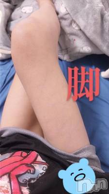 新潟デリヘル 新潟市鳥屋野潟ちゃんこ(ニイガタシトヤノガタチャンコ) なつき(26)の11月11日写メブログ「うーむ､､､」