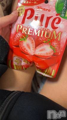 新潟デリヘル 新潟市鳥屋野潟ちゃんこ(ニイガタシトヤノガタチャンコ) なつき(26)の11月14日写メブログ「ありがと」