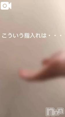 新潟デリヘル 新潟市鳥屋野潟ちゃんこ(ニイガタシトヤノガタチャンコ) なつき(26)の11月16日写メブログ「痛みざわ」