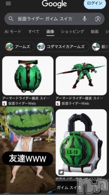 新潟デリヘル 新潟市鳥屋野潟ちゃんこ(ニイガタシトヤノガタチャンコ) なつき(26)の11月17日写メブログ「がいむ」