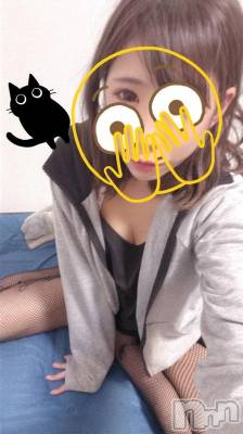 新潟デリヘル 新潟市鳥屋野潟ちゃんこ(ニイガタシトヤノガタチャンコ) なつき(26)の12月4日写メブログ「ていや！」