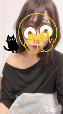 新潟デリヘル 新潟市鳥屋野潟ちゃんこ(ニイガタシトヤノガタチャンコ) なつき(26)の12月8日写メブログ「でけた！」