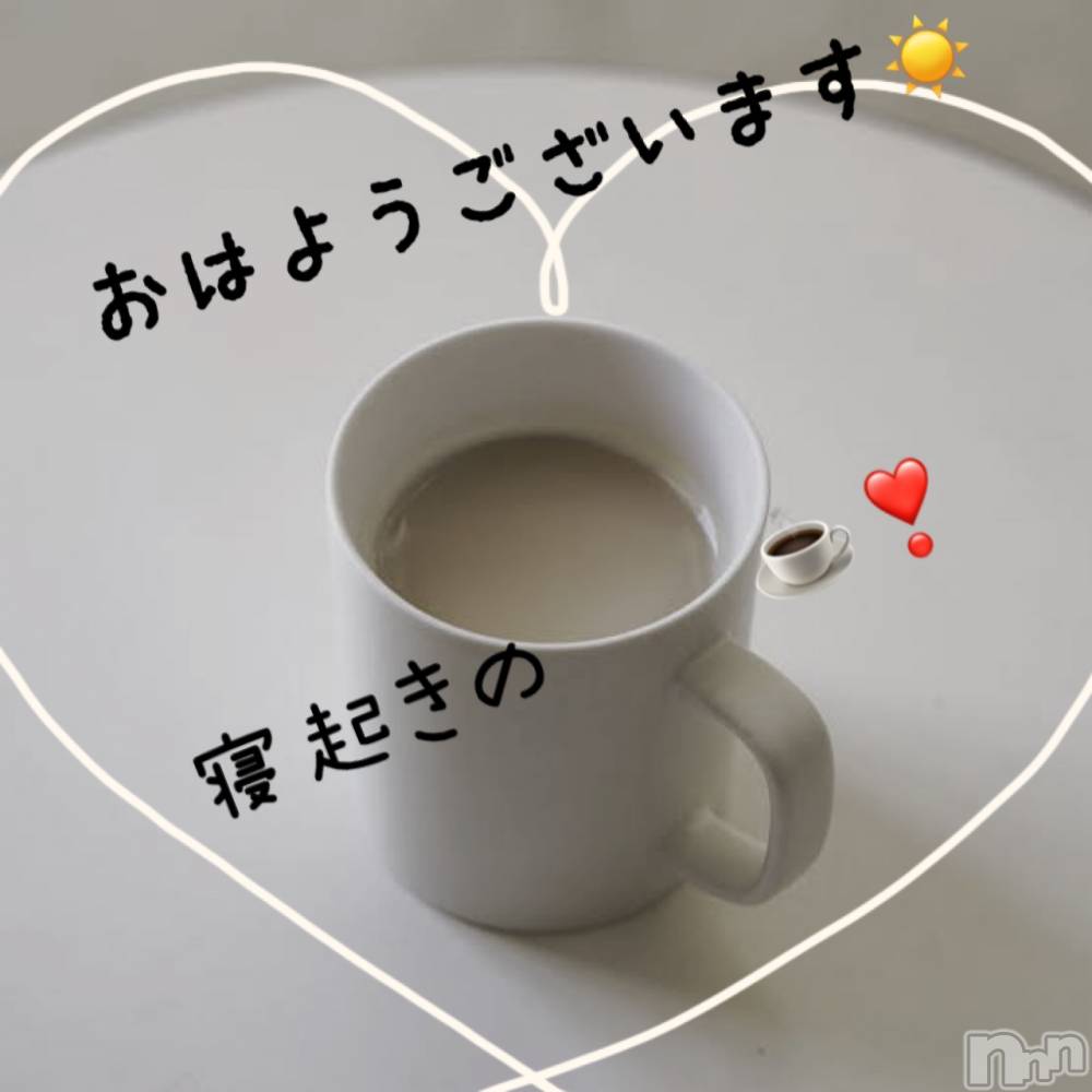 長岡人妻デリヘル長岡人妻市(ナガオカヒトヅマイチ) れいか★御姉様タイプ(34)の8月20日写メブログ「おはようございます☀️」