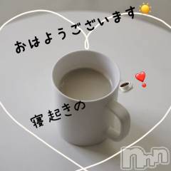 長岡人妻デリヘル長岡人妻市(ナガオカヒトヅマイチ) れいか★御姉様タイプ(34)の8月20日写メブログ「おはようございます☀️」