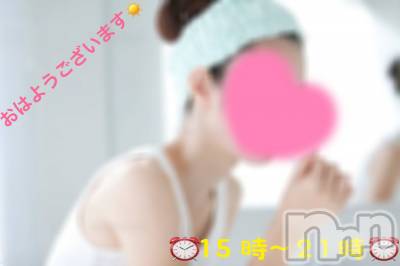 長岡デリヘル 長岡人妻市(ナガオカヒトヅマイチ) れいか★御姉様タイプ(34)の2月13日写メブログ「☀️☀️𝐺𝑜𝑜𝑑 𝑚𝑜𝑟𝑛𝑖𝑛𝑔☀️☀️」