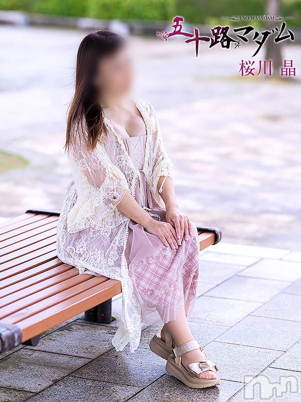 桜川晶