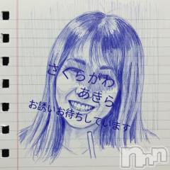 新潟デリヘル五十路マダム新潟店(カサブランカグループ)(イソジマダムニイガタテン) 桜川晶(65)の6月18日写メブログ「AIによる似顔絵は似ているのか！？」