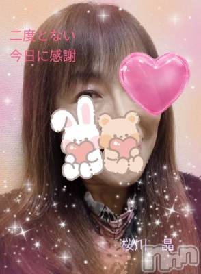 新潟デリヘル 五十路マダム新潟店(カサブランカグループ)(イソジマダムニイガタテン) 桜川晶(65)の4月15日写メブログ「愛と感謝をこめて」