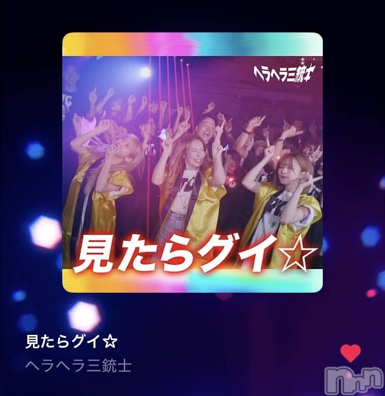 Ĺ襳ѥ˥󥯥ֻ򥳥ѥ˥󥯥 Amour(ࡼ) ޤ919ָ̥֥饰⭐︎🪐◝✩