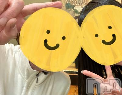 Ĺ�����������襳��ѥ˥��󥯥�ֻ��򥳥�ѥ˥��󥯥�� Amour(���ࡼ��) ���ޡ�����ȴ����3��14���̥�֥����֤�������Ǥ�🍺��