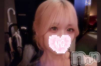 Ʋˤ륹ʥå륺СLOUNGE BLANC(饦󥸥֥)פΥ㥹ȡ֤礦פξҲ