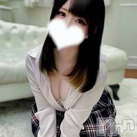 あいら