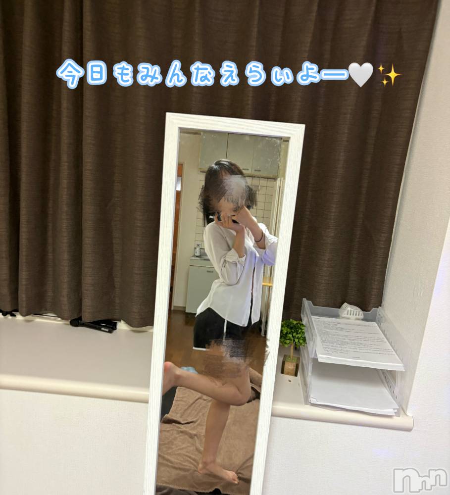 㡦ȯĥꥢ󥺥Men's Spa μ(󥺥ѥߥΥ) ͮ918̥֥֤ĤϡϤƤޤ😖