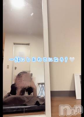 㡦ȯĥꥢ󥺥Men's Spa μ(󥺥ѥߥΥ) ͮ916̥֥֤ߤʲǤʤ😖
