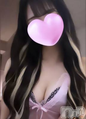 我慢するね