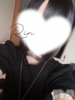 凛【新人】(19) 身長156cm、スリーサイズB85(D).W55.H84。新潟デリヘル Minx(ミンクス)在籍。