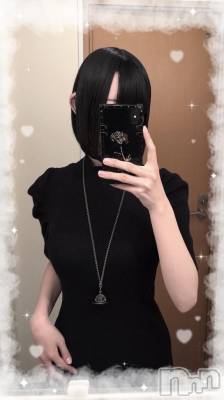 新潟デリヘル Minx(ミンクス) 凛【新人】(19)の8月19日写メブログ「おつかれさま😌」