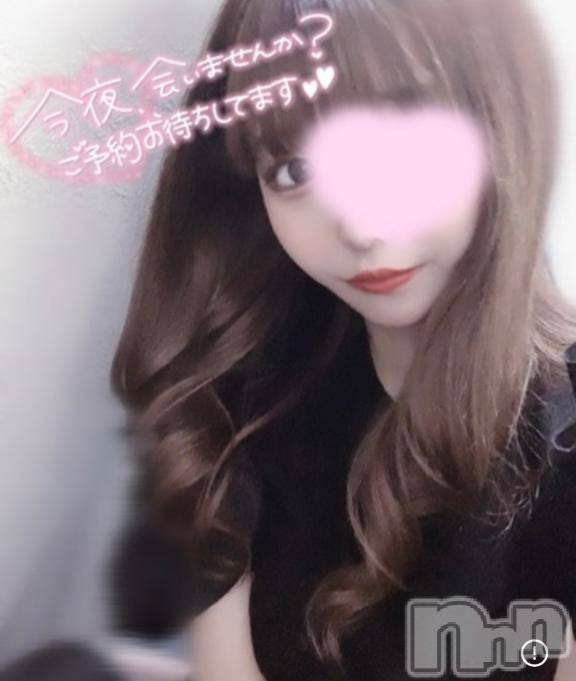 長岡デリヘルROOKIE(ルーキー) みこ(23)の8月21日写メブログ「お礼💌」
