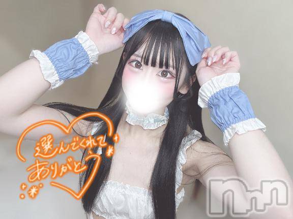 上越デリヘルBLUE BIRD上越店(ブルーバード上越店) まろん(20)の8月26日写メブログ「💌 パールラビットのKさんへ 💌」