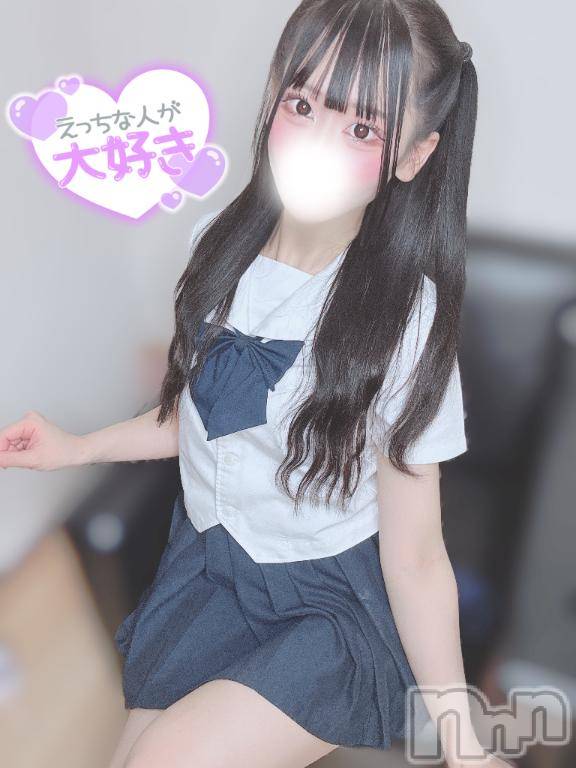 上越デリヘルBLUE BIRD上越店(ブルーバード上越店) まろん(20)の8月26日写メブログ「ほぼ完売！ありがとう🫶🏻」