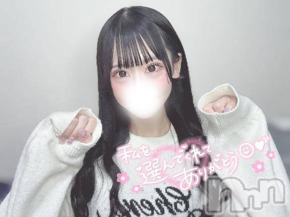 上越デリヘルBLUE BIRD上越店(ブルーバード上越店) まろん(20)の10月26日写メブログ「💌 ビジホのTちゃんへ 💌」