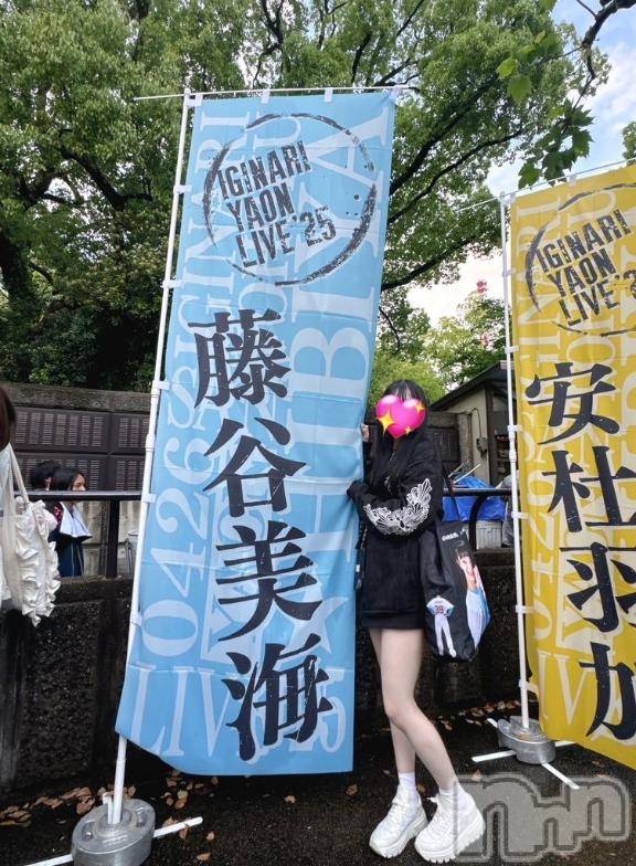 上越デリヘルBLUE BIRD上越店(ブルーバード上越店)まろん(20)の2025年8月28日写メブログ「ラストありがとう💖明日も頑張るよ💖」
