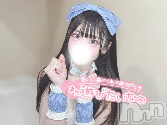 上越デリヘルBLUE BIRD上越店(ブルーバード上越店)まろん(20)の2025年8月29日写メブログ「💌 パールラビットのSちゃんへ 💌」